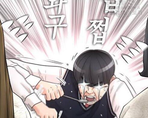 Bố Vạn Năng Chapter 7 - Trang 2