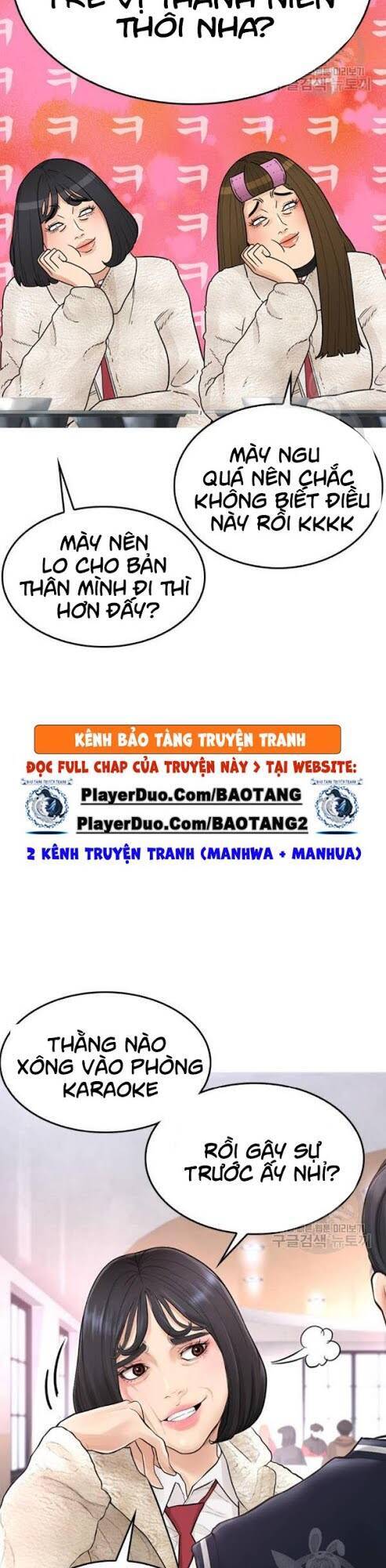 Bố Vạn Năng Chapter 7 - Trang 2