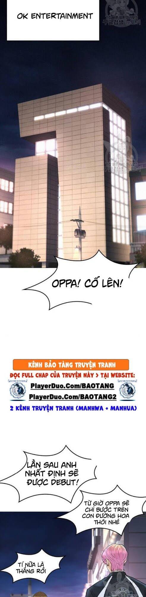 Bố Vạn Năng Chapter 7 - Trang 2