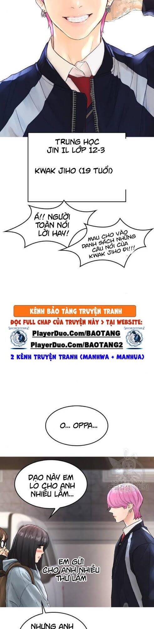 Bố Vạn Năng Chapter 7 - Trang 2