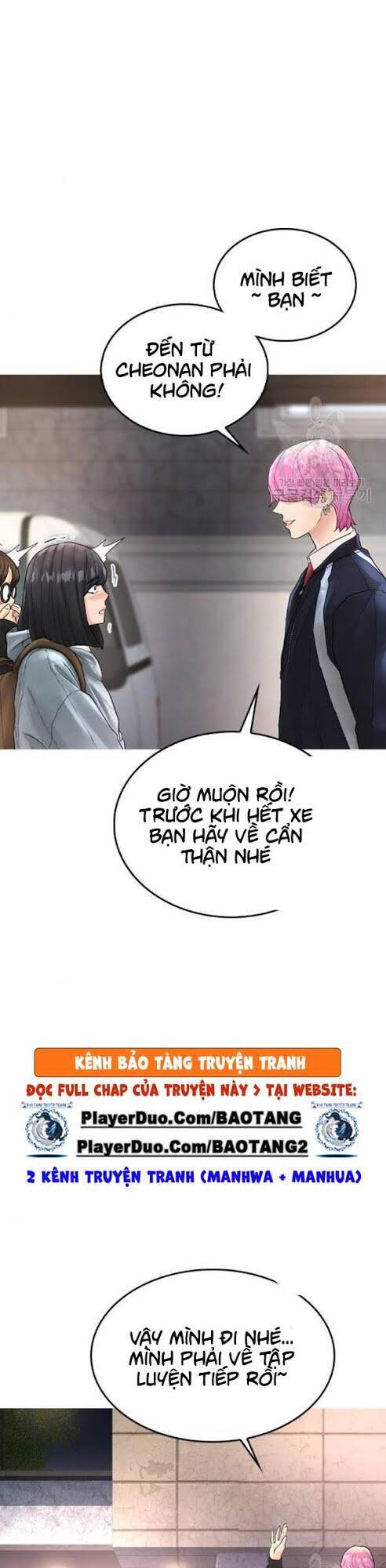 Bố Vạn Năng Chapter 7 - Trang 2