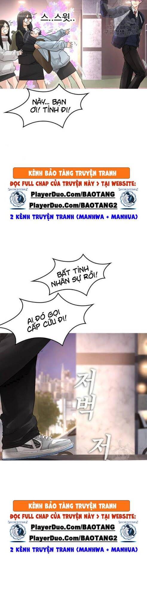 Bố Vạn Năng Chapter 7 - Trang 2