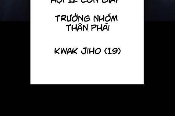 Bố Vạn Năng Chapter 7 - Trang 2