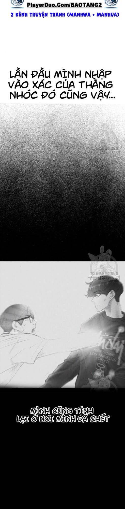 Bố Vạn Năng Chapter 7 - Trang 2