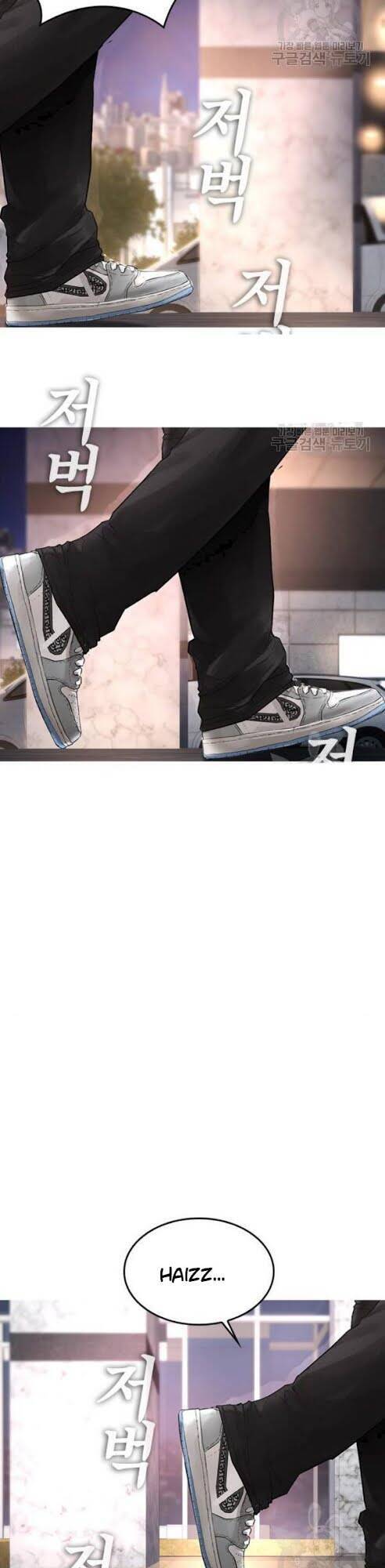 Bố Vạn Năng Chapter 8 - Trang 2