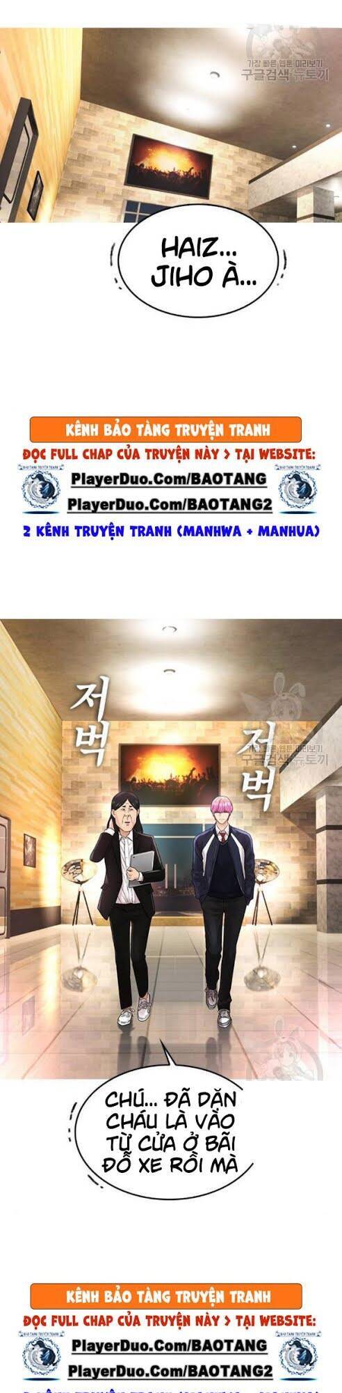 Bố Vạn Năng Chapter 8 - Trang 2