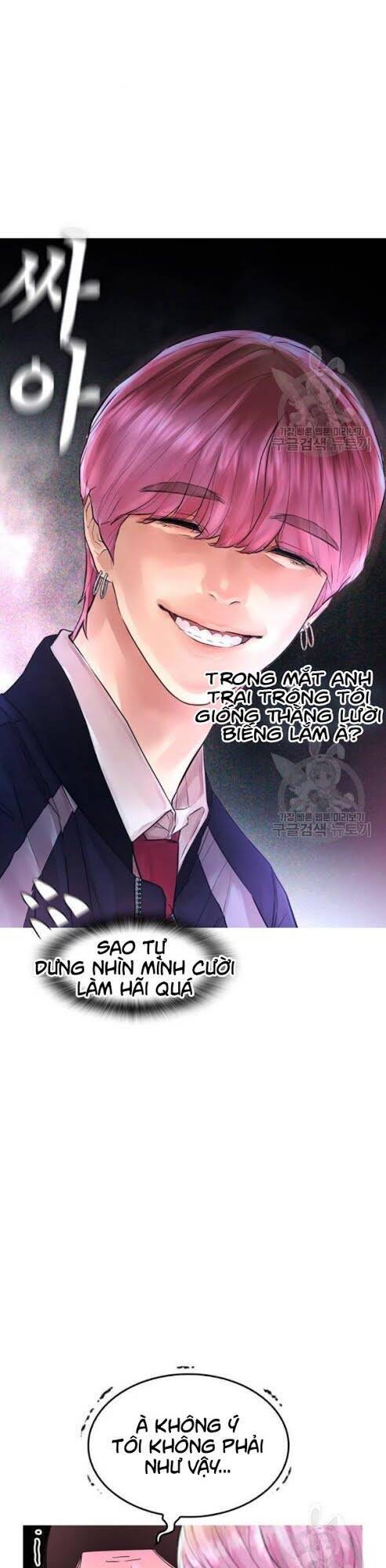 Bố Vạn Năng Chapter 8 - Trang 2