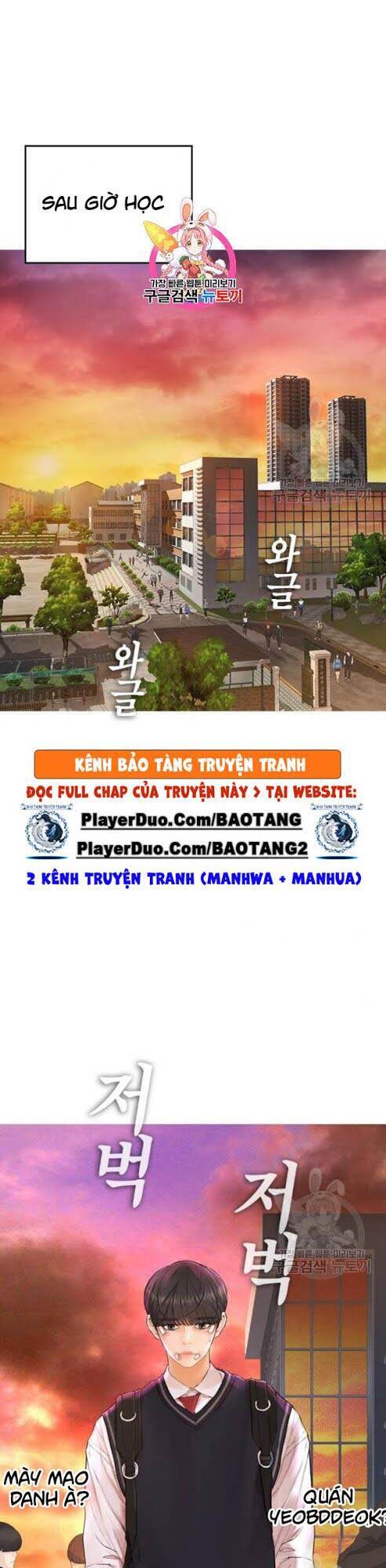 Bố Vạn Năng Chapter 8 - Trang 2