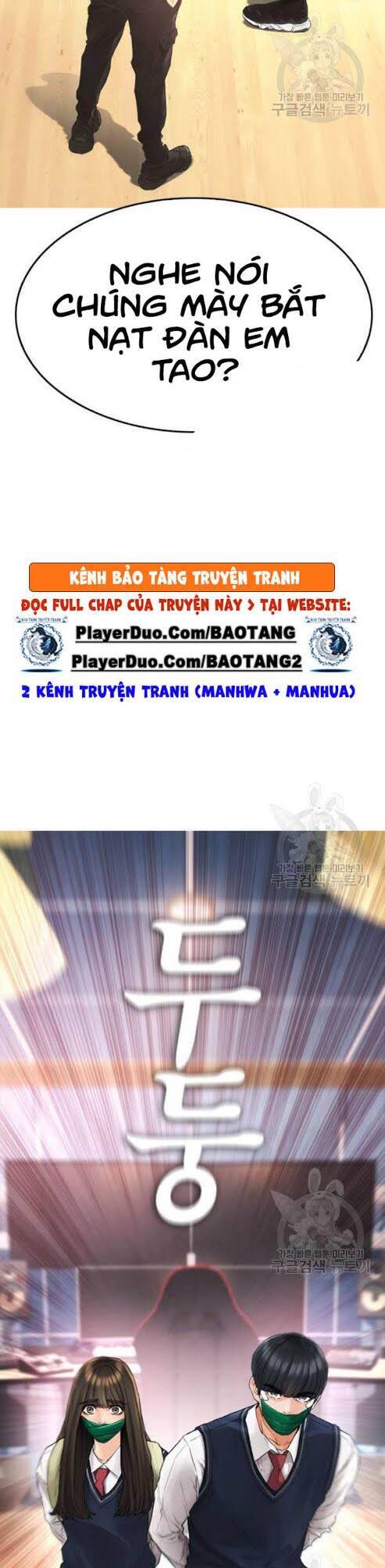 Bố Vạn Năng Chapter 8 - Trang 2