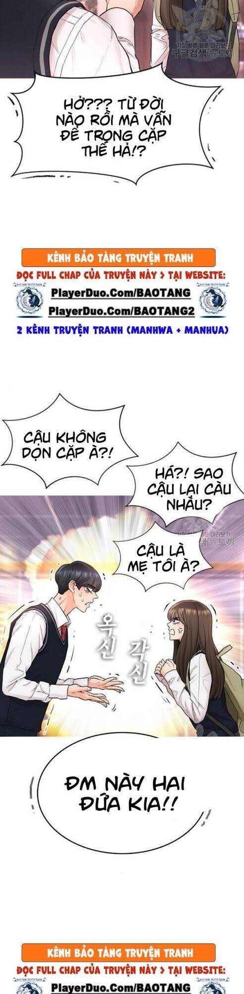 Bố Vạn Năng Chapter 9 - Trang 2