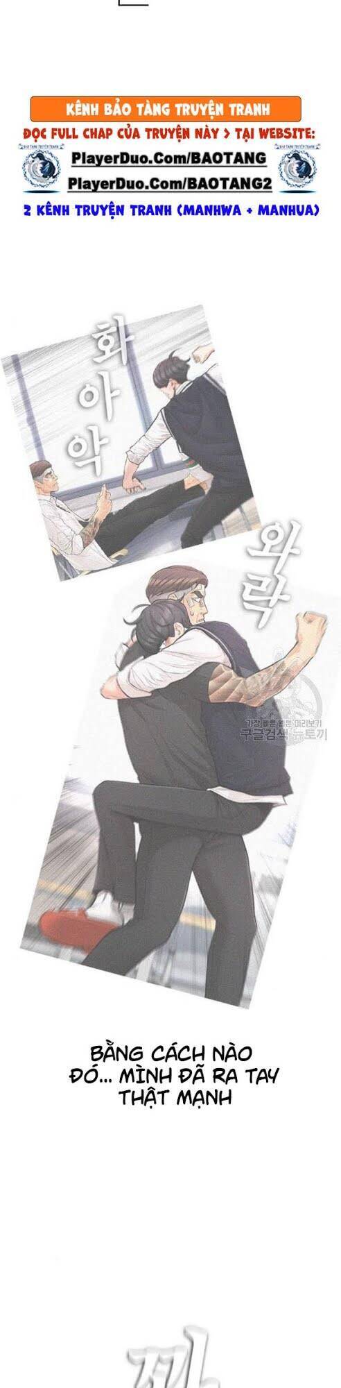 Bố Vạn Năng Chapter 9 - Trang 2