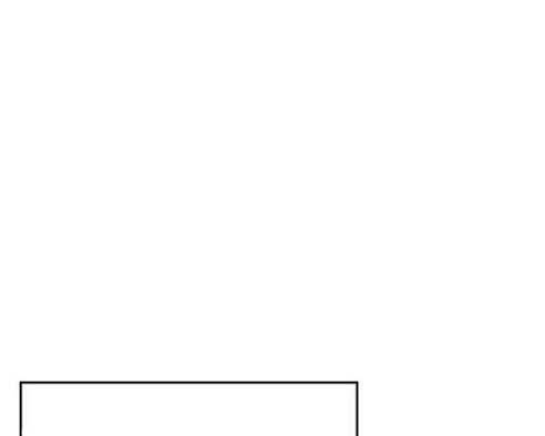 Bố Vạn Năng Chapter 9 - Trang 2