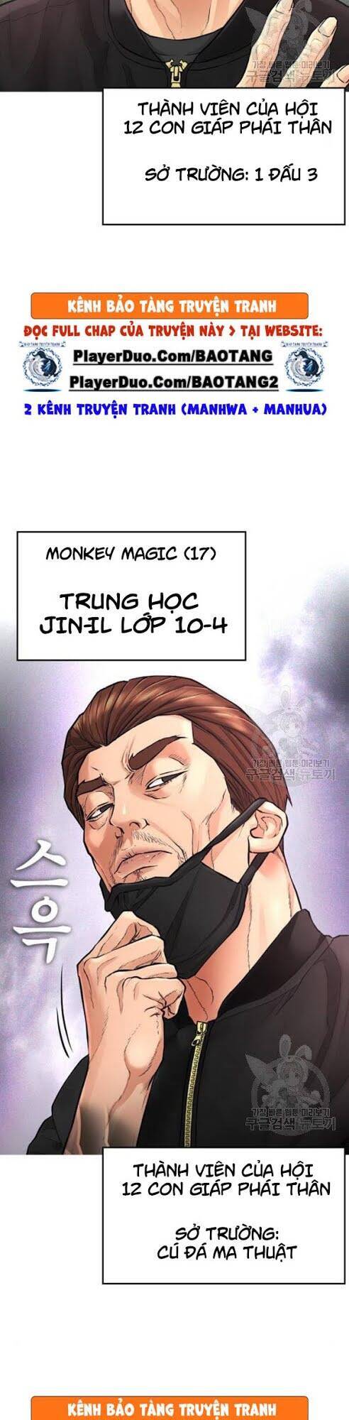 Bố Vạn Năng Chapter 9 - Trang 2