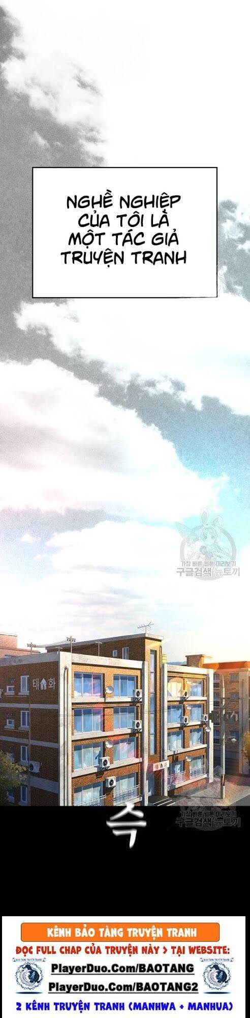 Bố Vạn Năng Chapter 9 - Trang 2