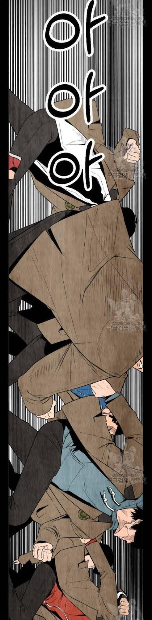 Bố Vạn Năng Chapter 9 - Trang 2