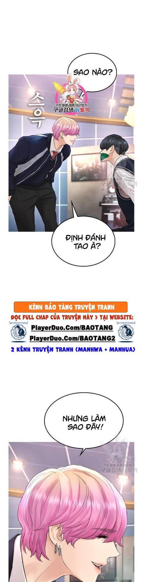 Bố Vạn Năng Chapter 9 - Trang 2