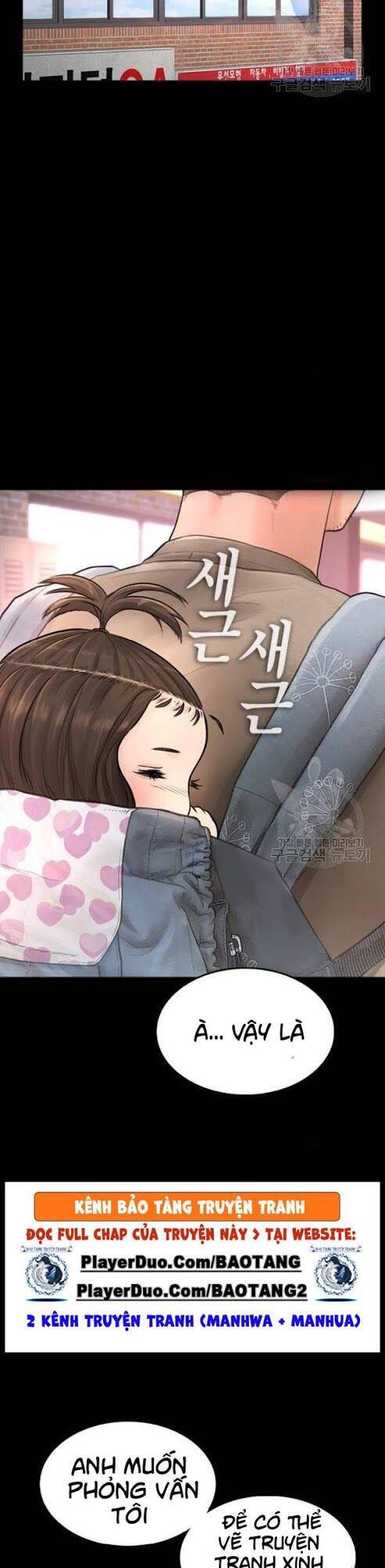 Bố Vạn Năng Chapter 9 - Trang 2