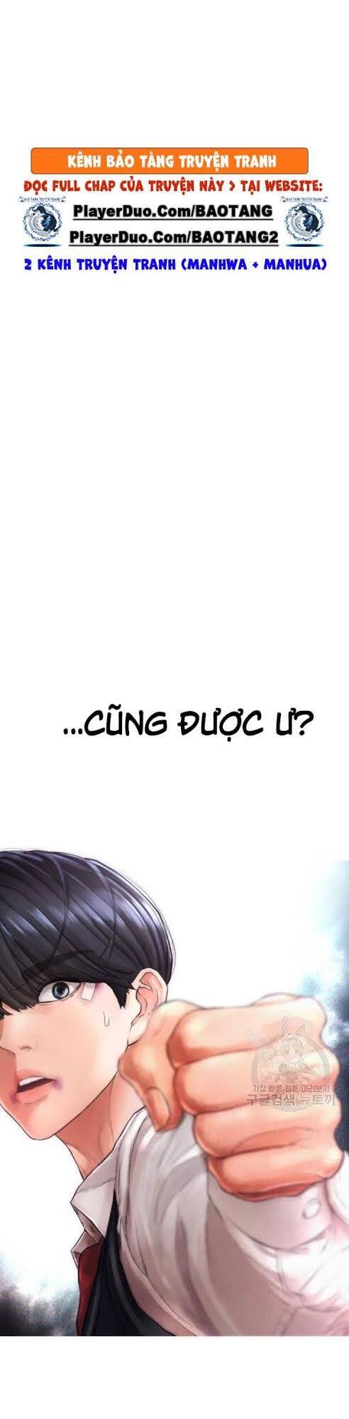 Bố Vạn Năng Chapter 9 - Trang 2