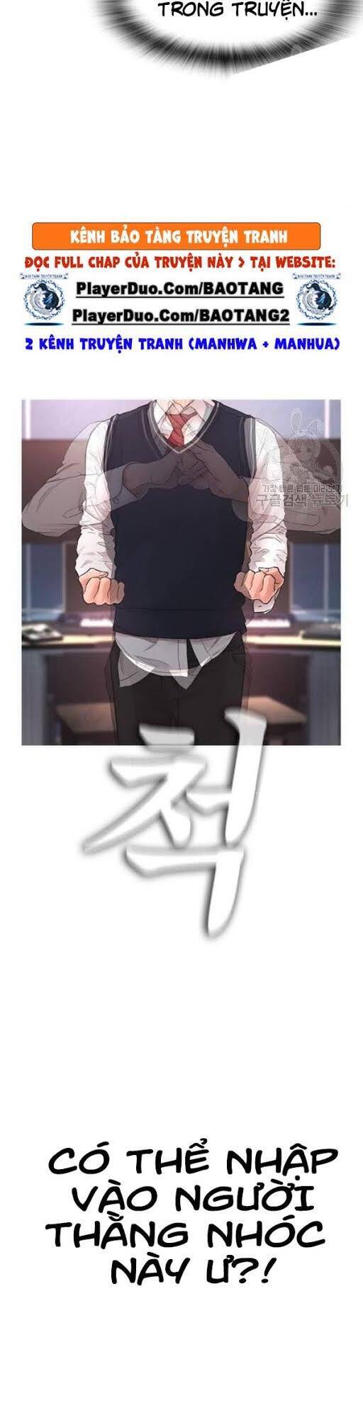 Bố Vạn Năng Chapter 9 - Trang 2