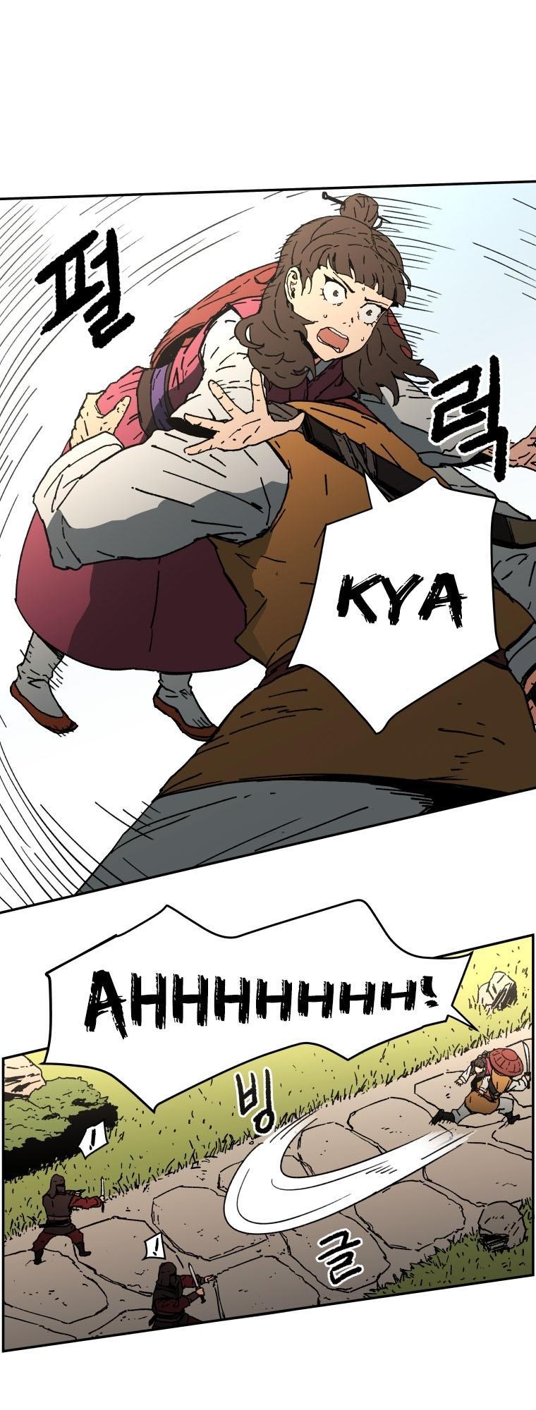 Bố Vô Song Chapter 10 - Trang 2