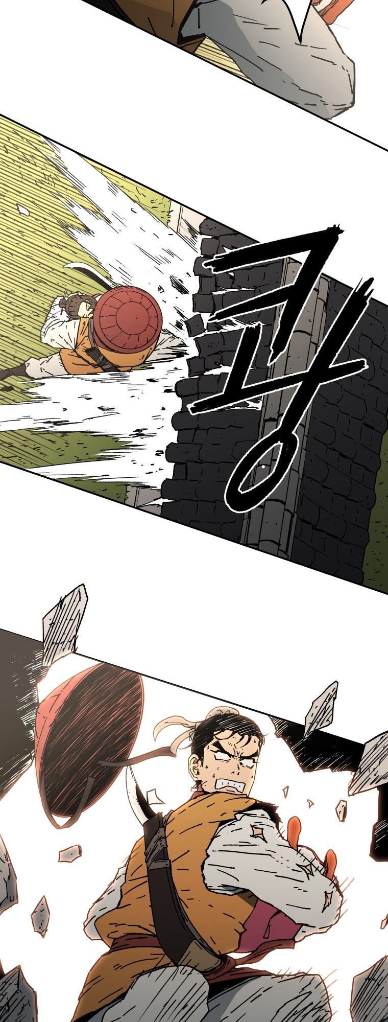 Bố Vô Song Chapter 10 - Trang 2