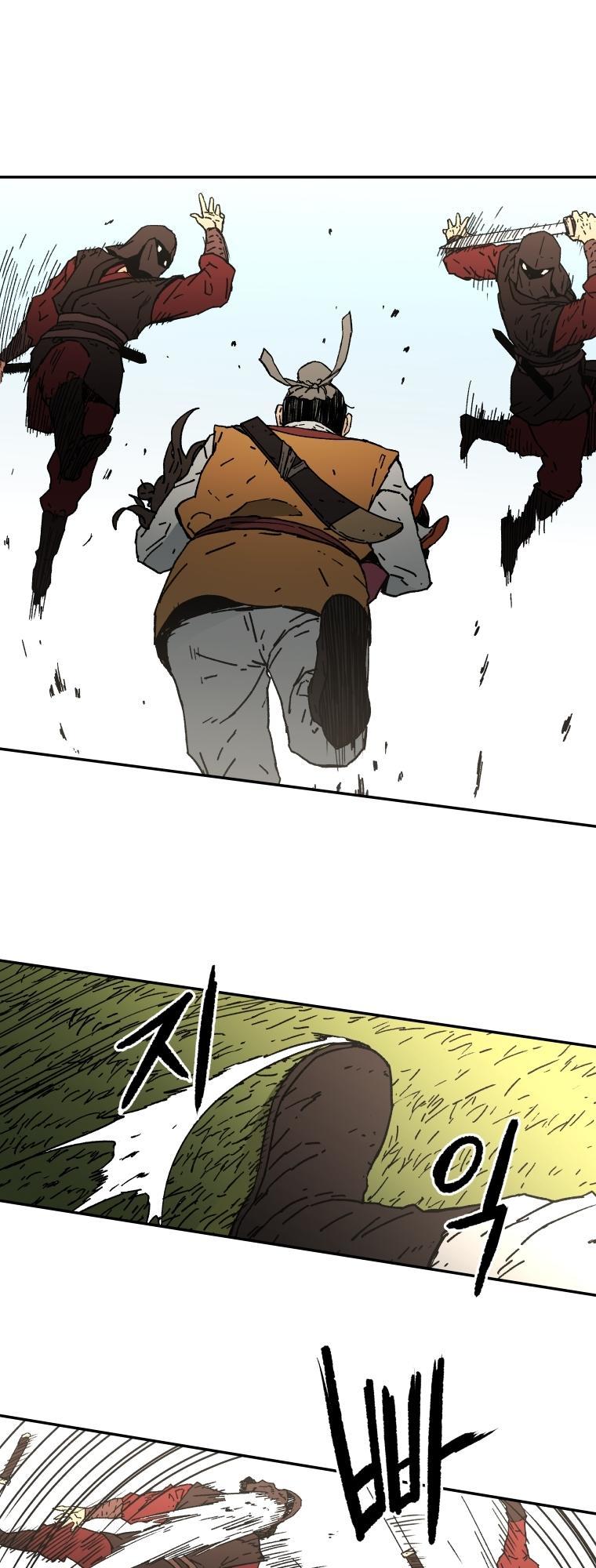 Bố Vô Song Chapter 10 - Trang 2