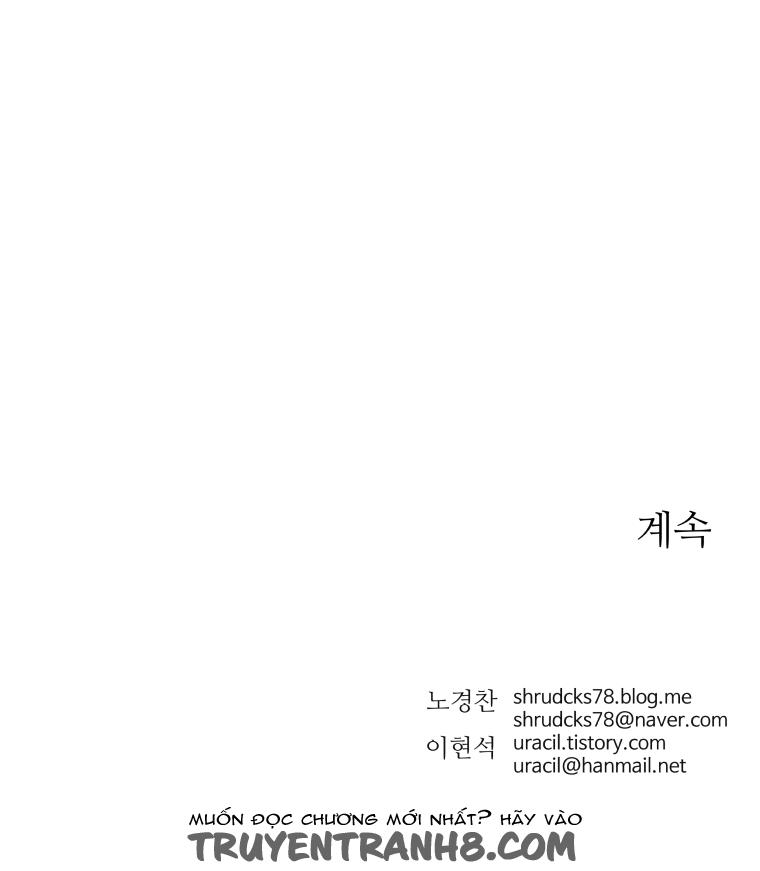 Bố Vô Song Chapter 10 - Trang 2