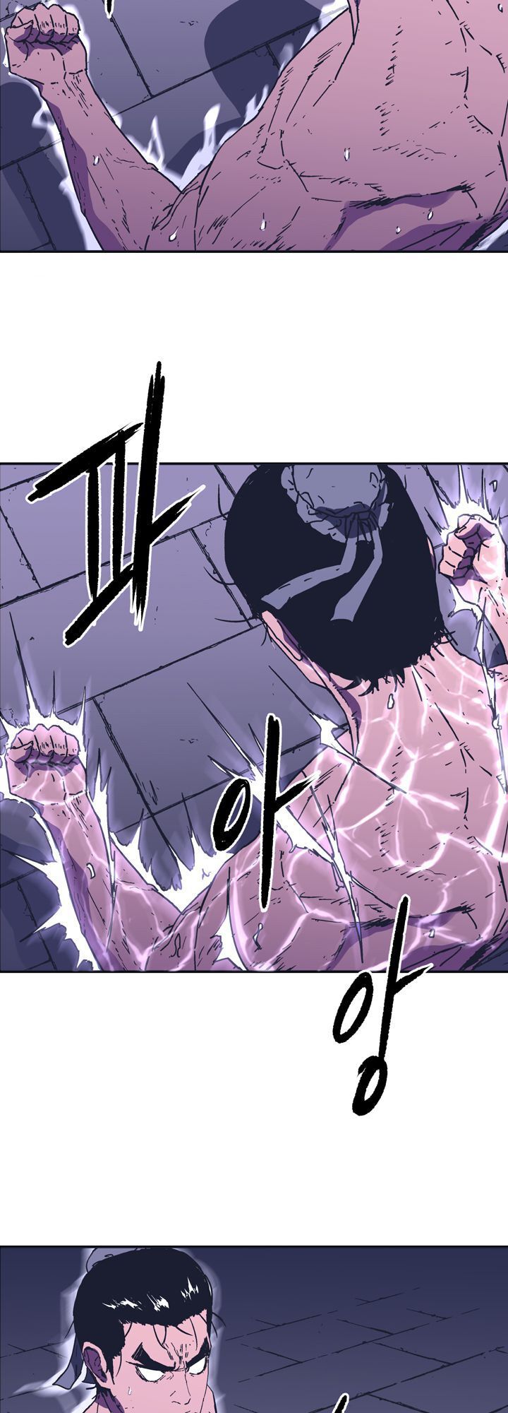 Bố Vô Song Chapter 100 - Trang 2