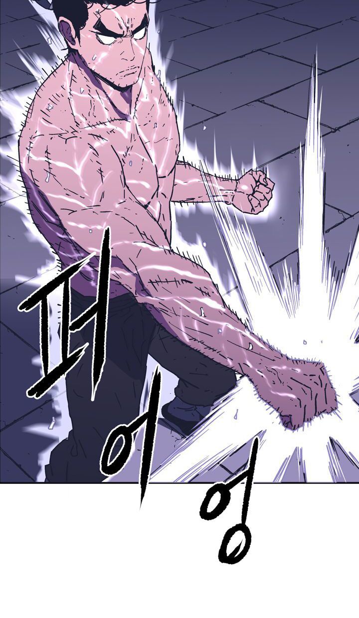 Bố Vô Song Chapter 100 - Trang 2