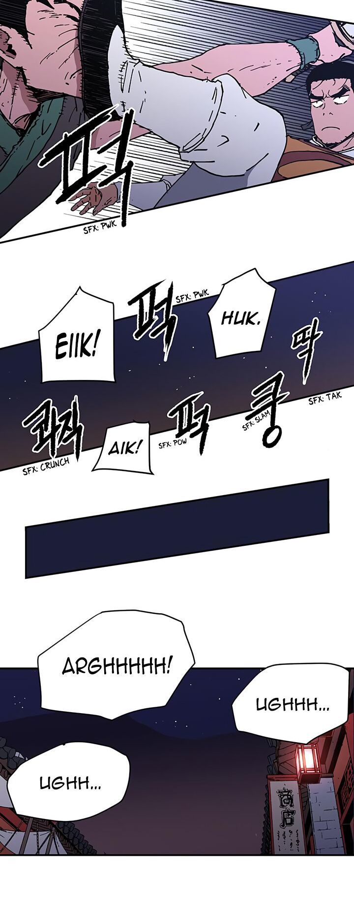 Bố Vô Song Chapter 101 - Trang 2