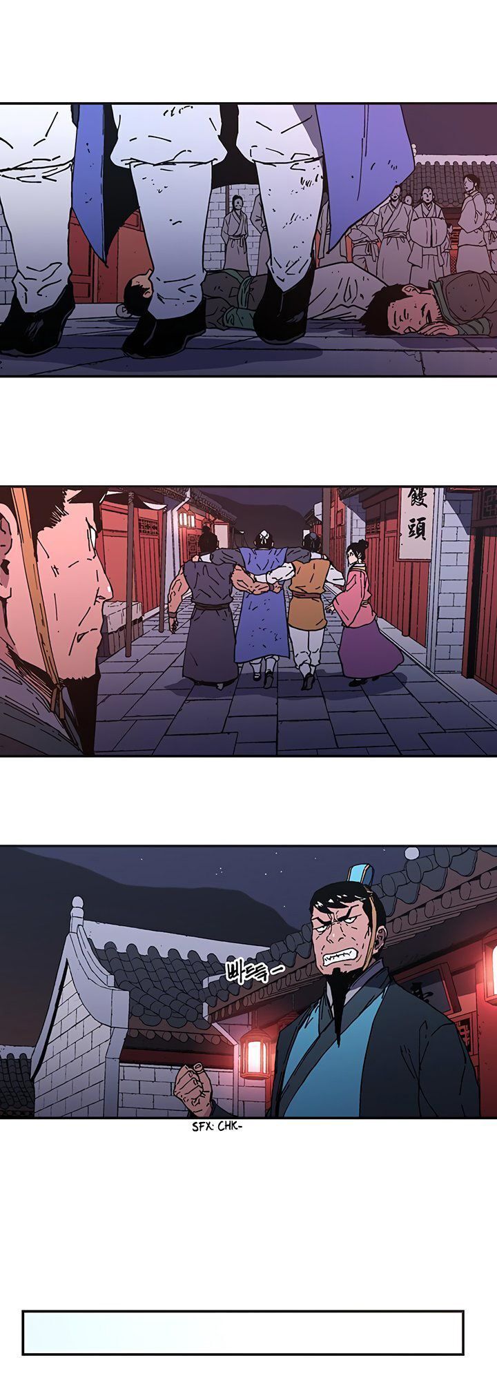 Bố Vô Song Chapter 102 - Trang 2