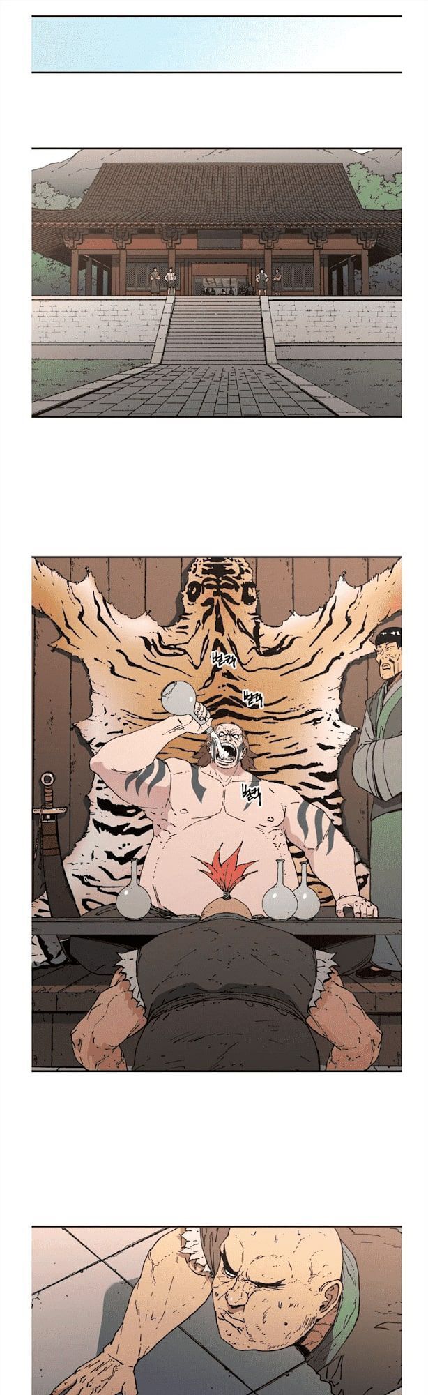 Bố Vô Song Chapter 103 - Trang 2