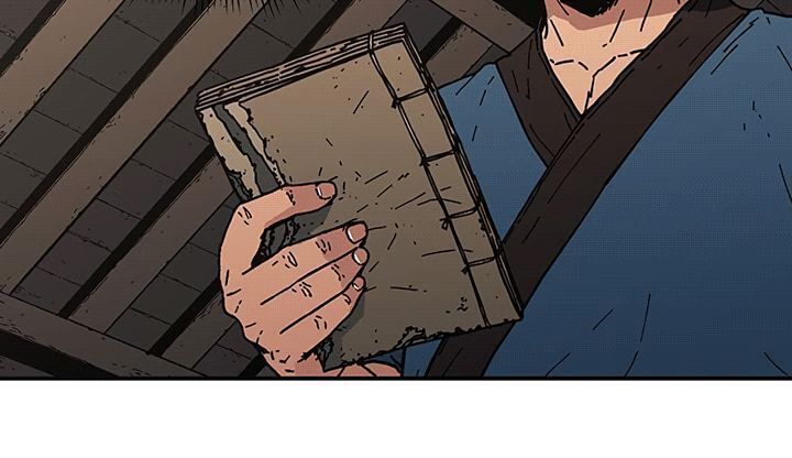 Bố Vô Song Chapter 104 - Trang 2