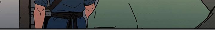 Bố Vô Song Chapter 104 - Trang 2