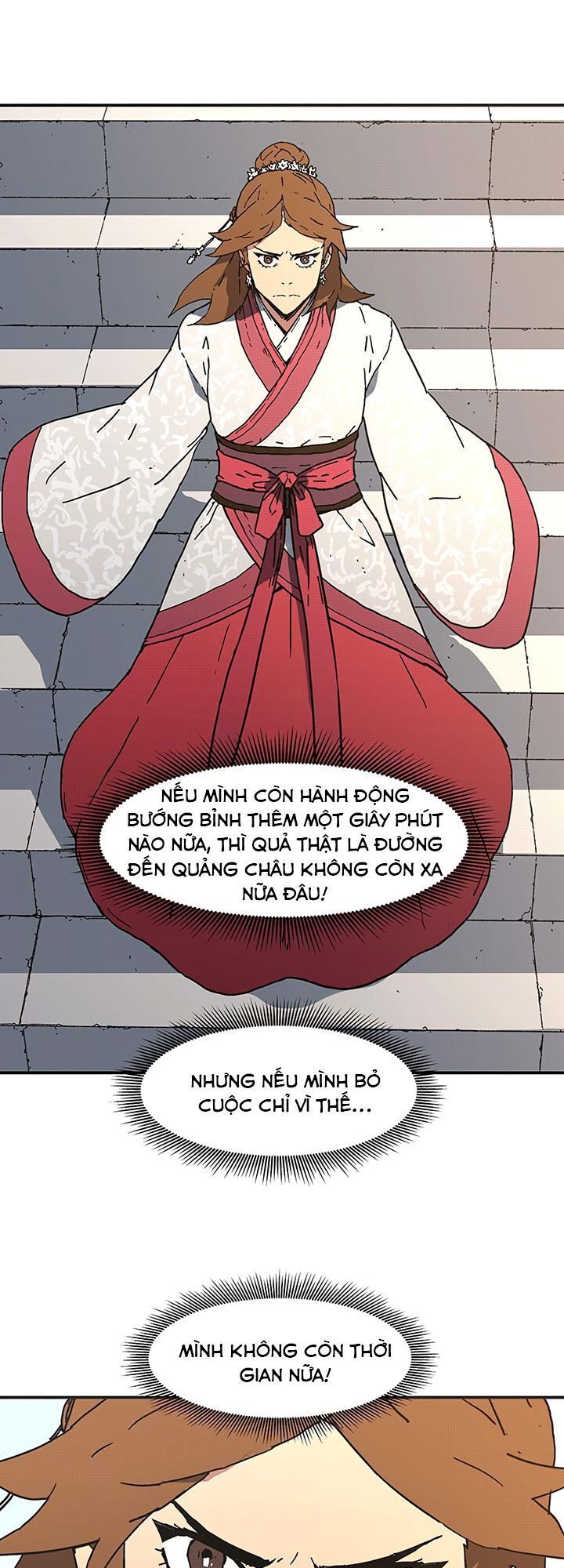 Bố Vô Song Chapter 104 - Trang 2