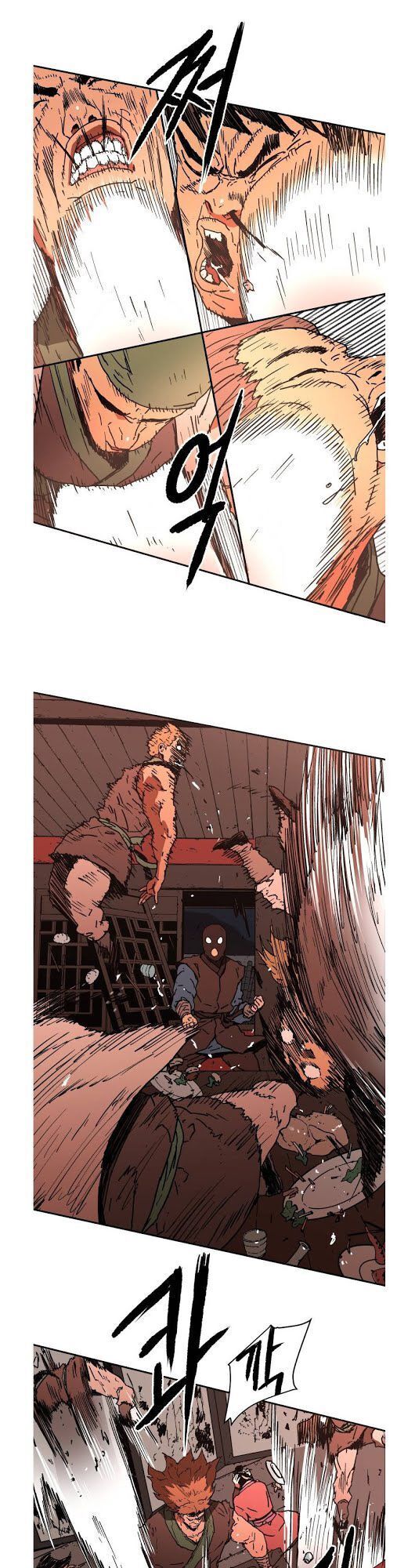 Bố Vô Song Chapter 105 - Trang 2