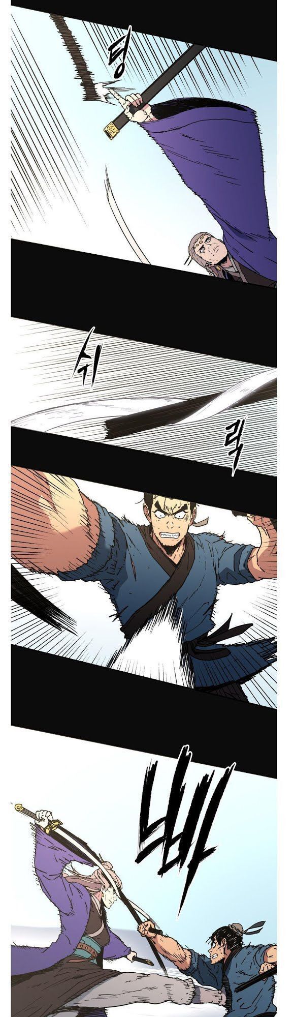 Bố Vô Song Chapter 106 - Trang 2