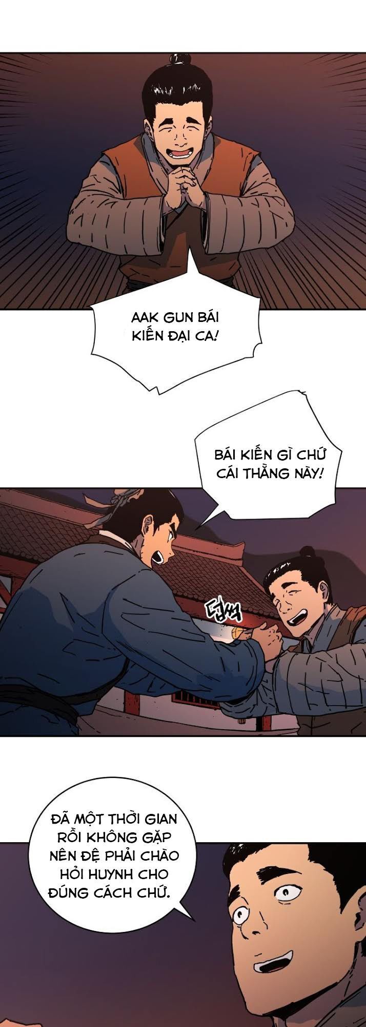 Bố Vô Song Chapter 109 - Trang 2