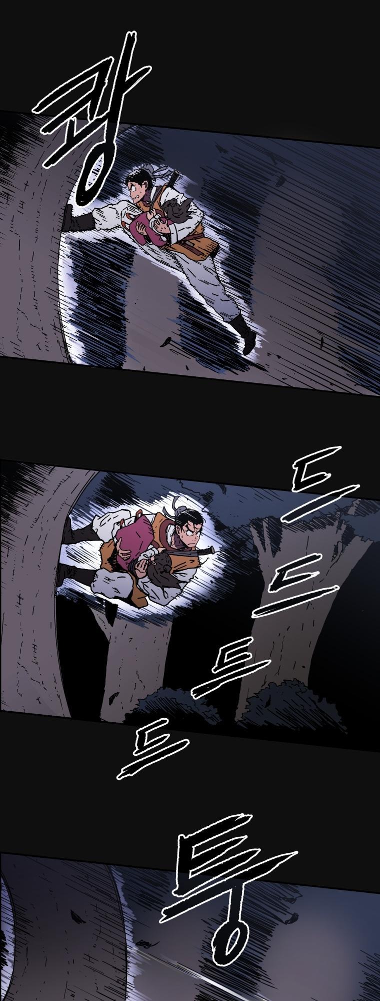 Bố Vô Song Chapter 11 - Trang 2