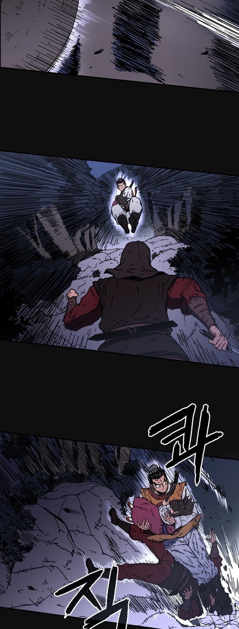 Bố Vô Song Chapter 11 - Trang 2