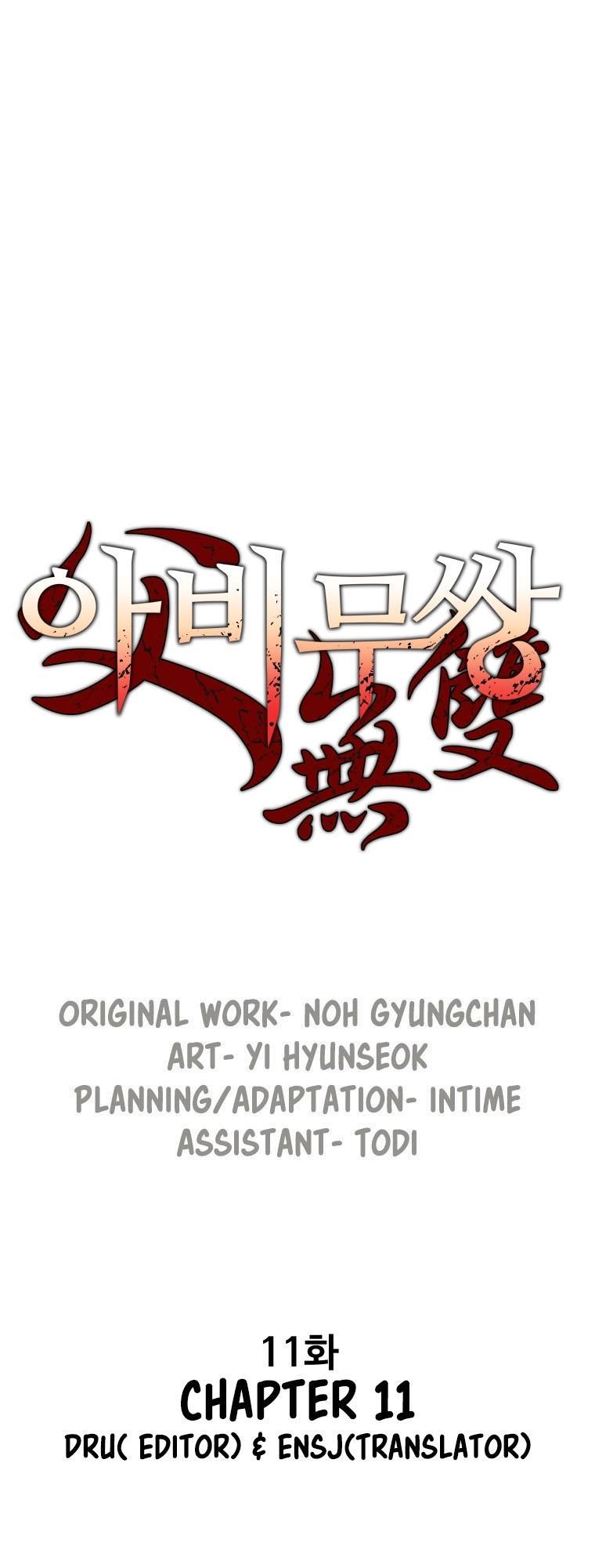 Bố Vô Song Chapter 11 - Trang 2