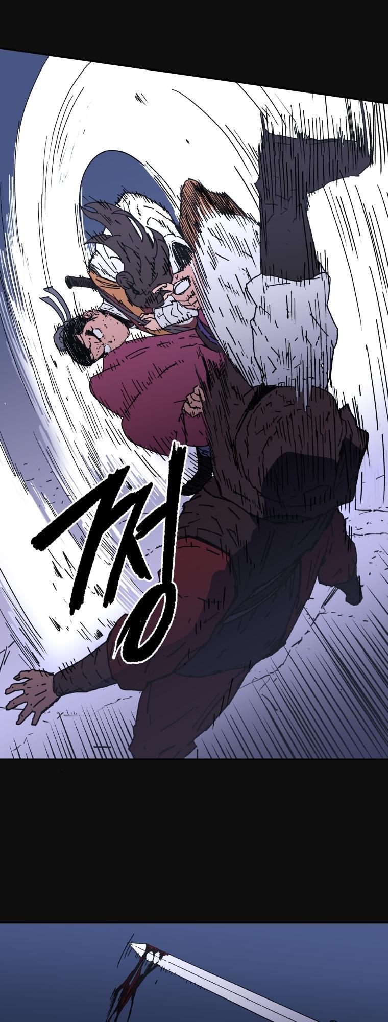 Bố Vô Song Chapter 11 - Trang 2