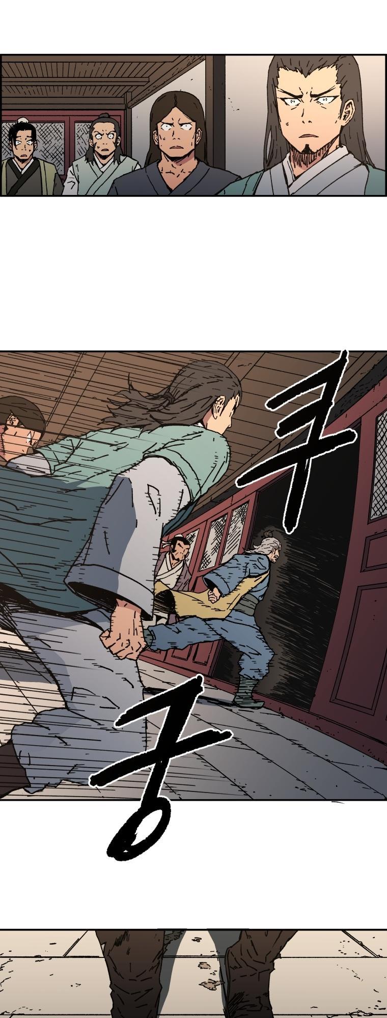 Bố Vô Song Chapter 11 - Trang 2