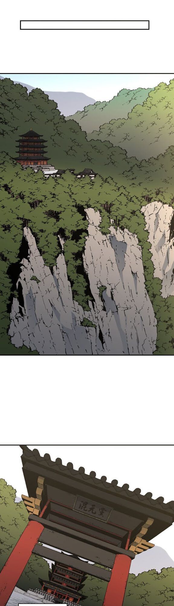 Bố Vô Song Chapter 110 - Trang 2