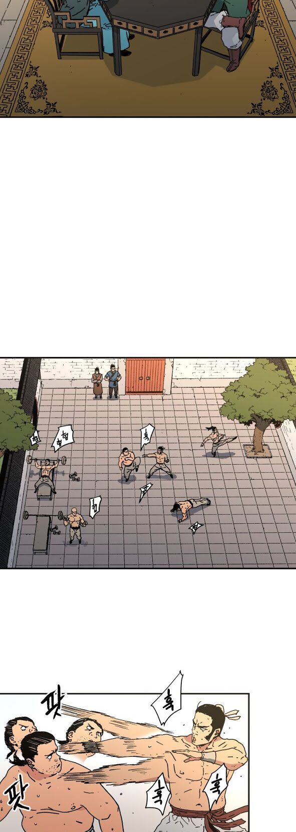 Bố Vô Song Chapter 110 - Trang 2