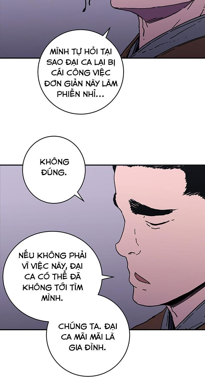 Bố Vô Song Chapter 111 - Trang 2