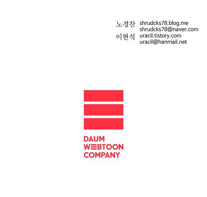 Bố Vô Song Chapter 111 - Trang 2