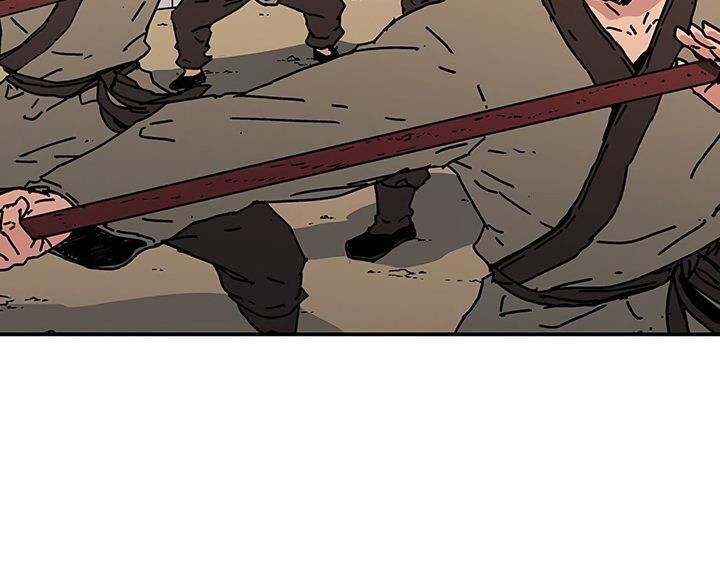 Bố Vô Song Chapter 112 - Trang 2