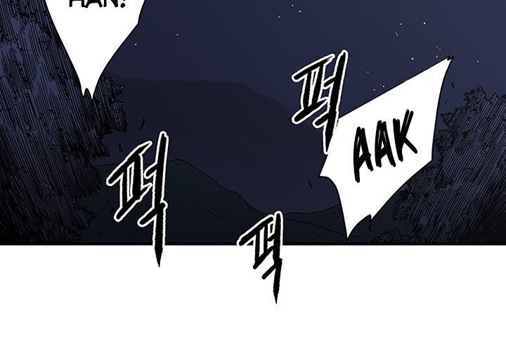 Bố Vô Song Chapter 112 - Trang 2