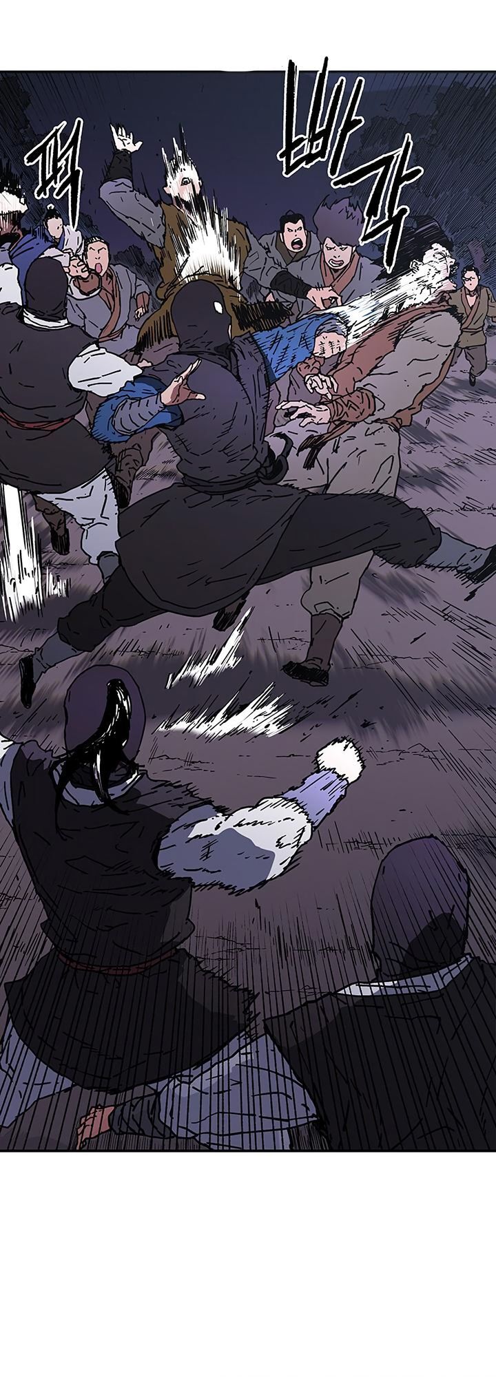 Bố Vô Song Chapter 112 - Trang 2